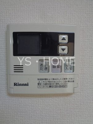 ソリアード本町 その他17