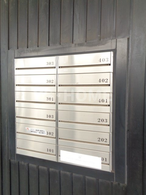 その他15