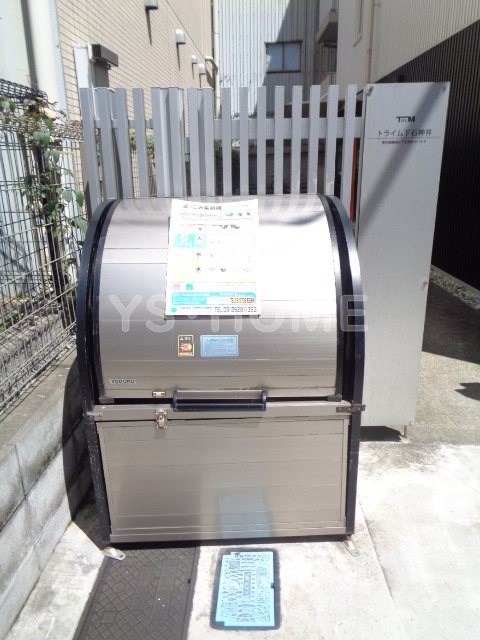その他16