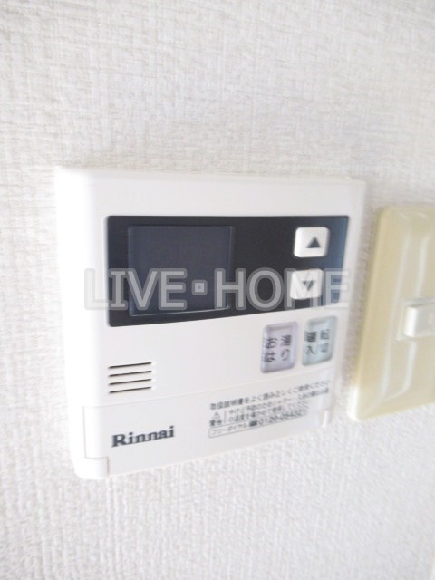 その他9