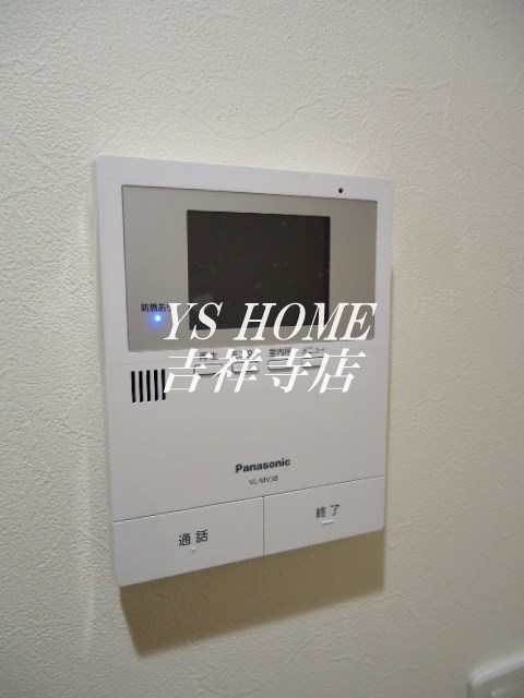ハウスDEN その他6