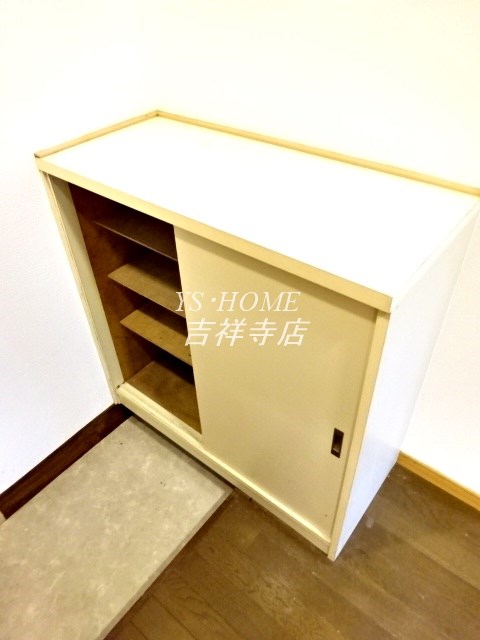 その他9