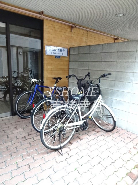 その他10