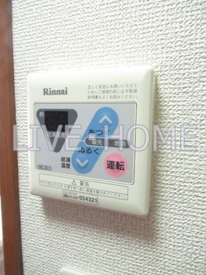 その他14