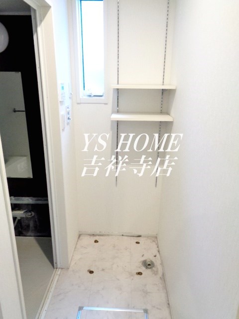 フレシール その他4