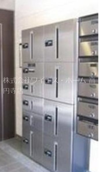 その他2
