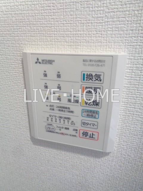 その他11