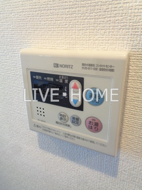 その他12