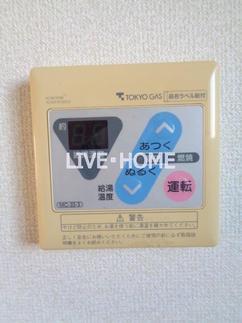その他22
