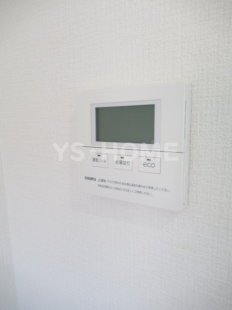 その他5