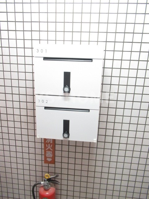 その他7