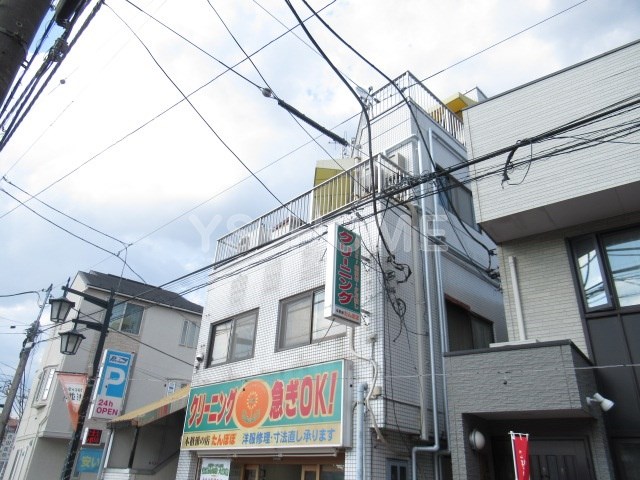 その他10