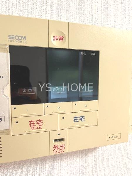 リブリ・Ｓｐｒｉｎｇｓ その他1
