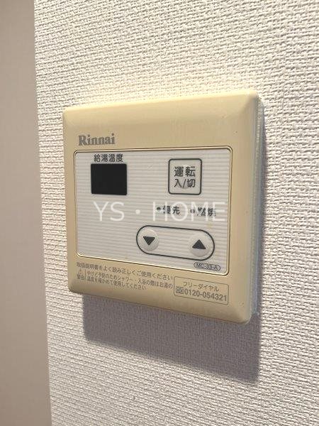 リブリ・Ｓｐｒｉｎｇｓ その他16