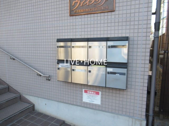 その他外観3
