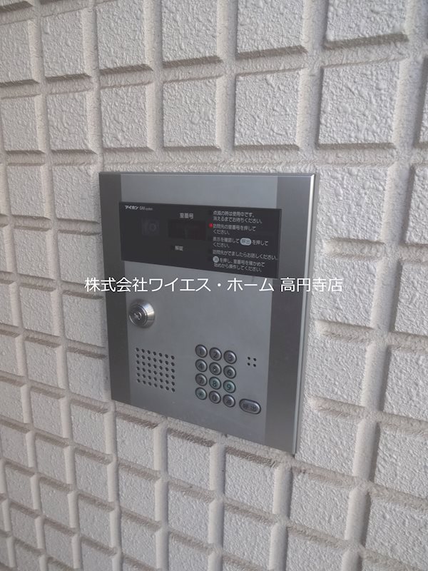 ＹｓＦｌａｔ高円寺 その他5