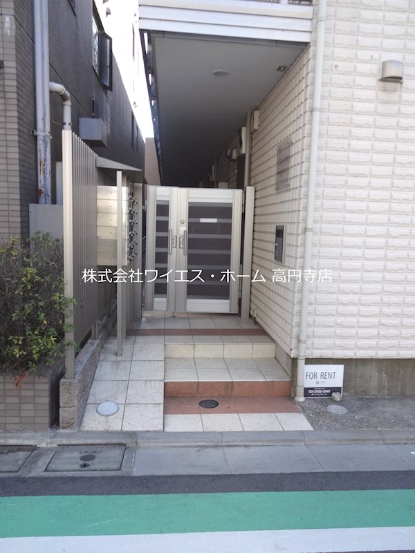 ＹｓＦｌａｔ高円寺 その他6
