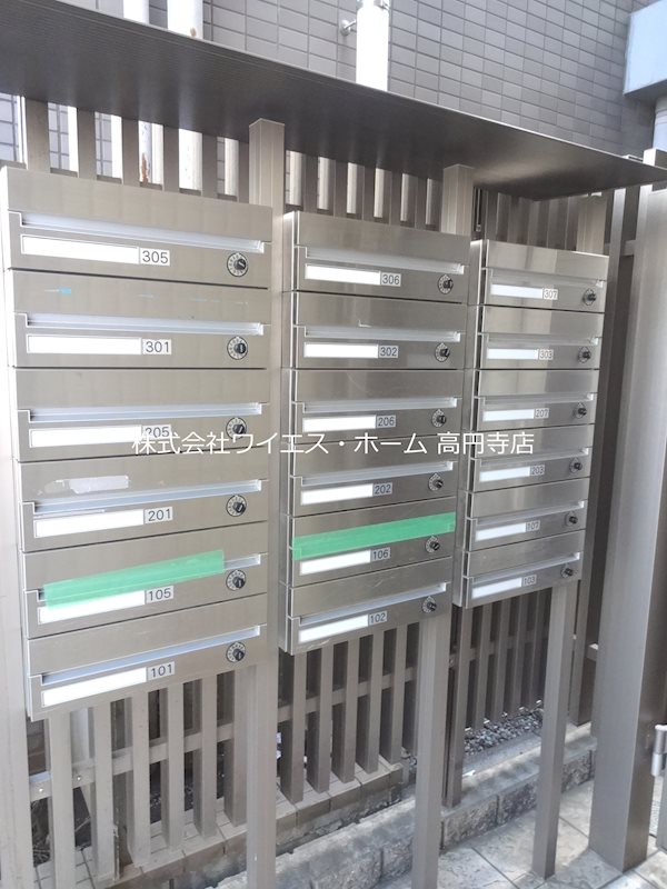 ＹｓＦｌａｔ高円寺 その他9