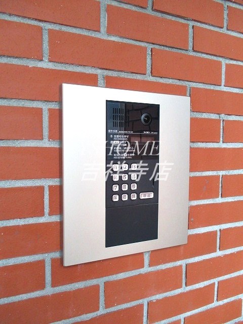 ＥＩＧＥＲ南荻窪 その他3