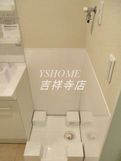 ＥＩＧＥＲ南荻窪 その他10