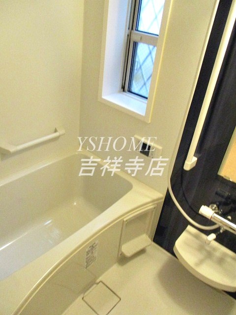 ＥＩＧＥＲ南荻窪 その他11