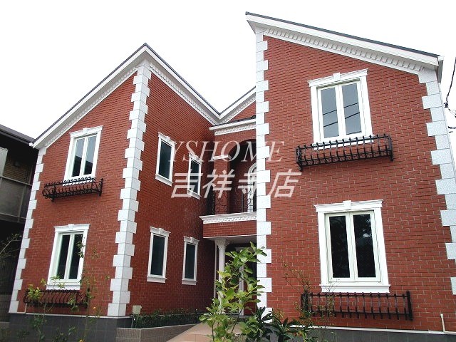 ＥＩＧＥＲ南荻窪 その他12