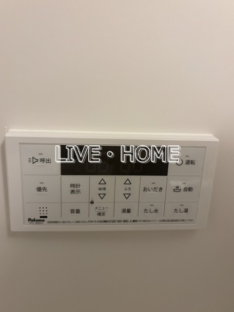 その他13