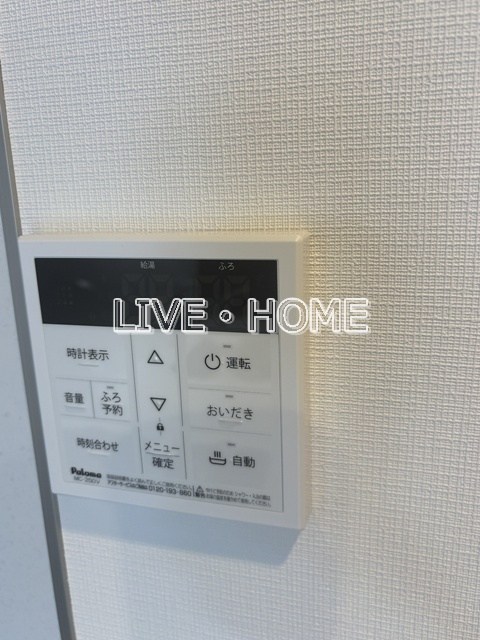 その他14