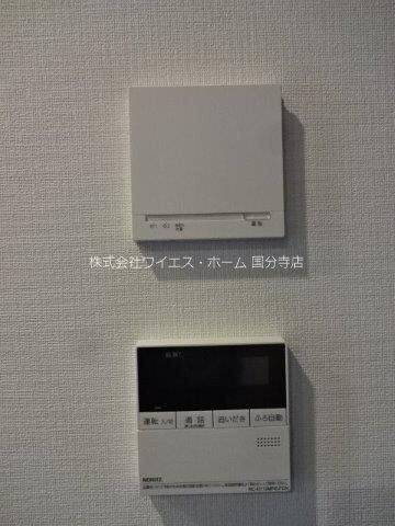 Nステージ東小金井 その他8