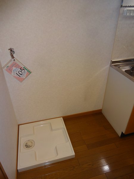 その他3