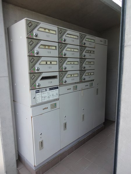 その他6
