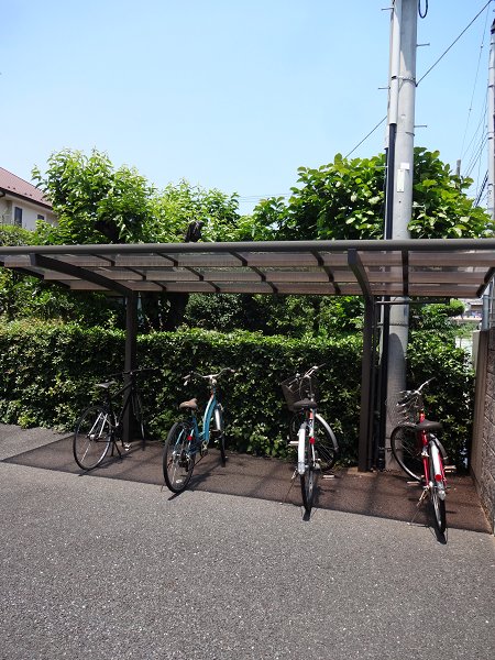 その他13
