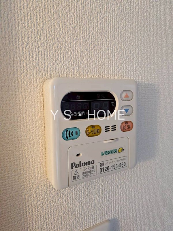カーサビアンカ その他12