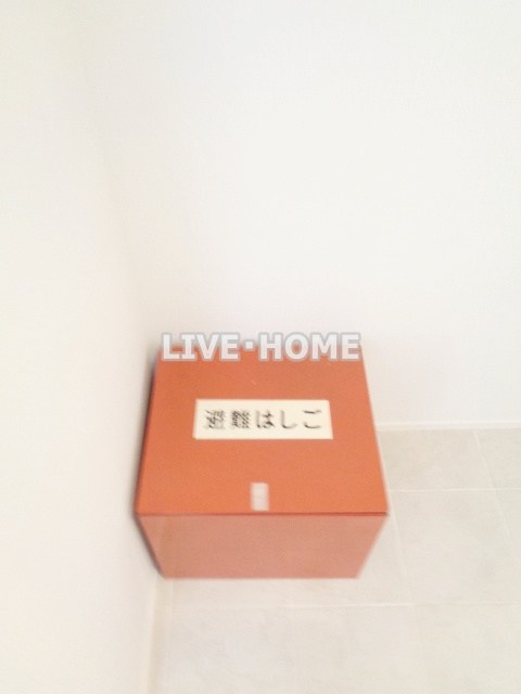 その他11