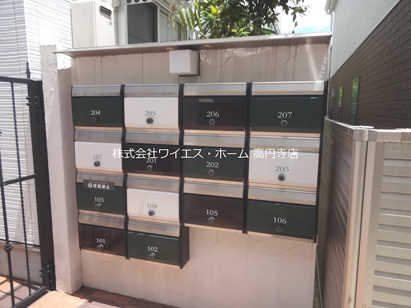 その他3