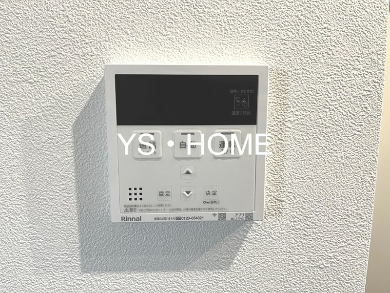 その他23