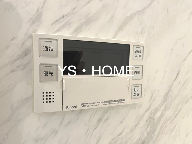 その他27