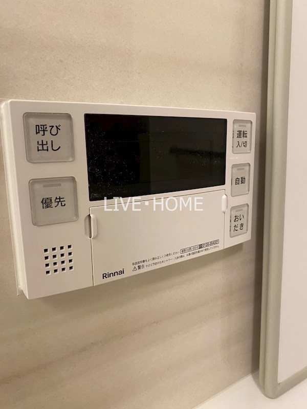 その他28