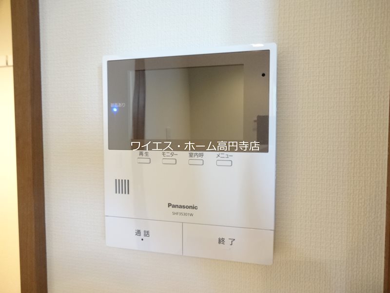 その他4