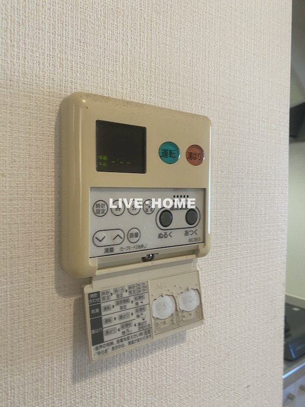 その他20