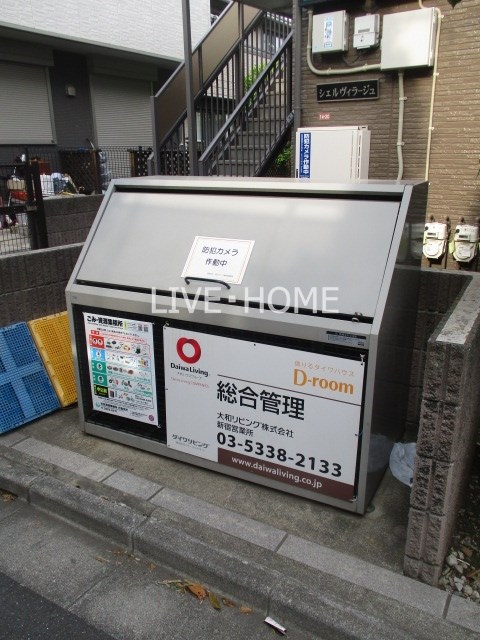 その他外観5