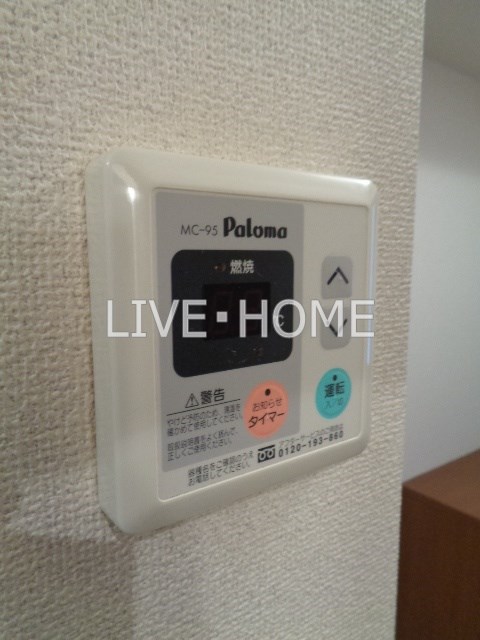 その他11