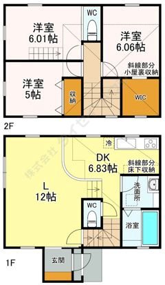 アマランス 間取り