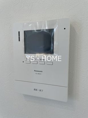 アマランス その他1
