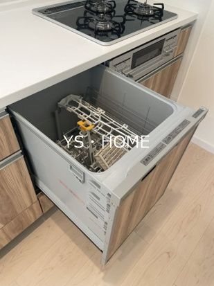 アマランス その他12