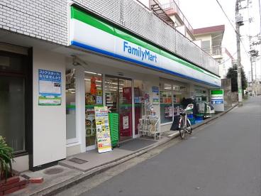 アマランス 周辺画像5
