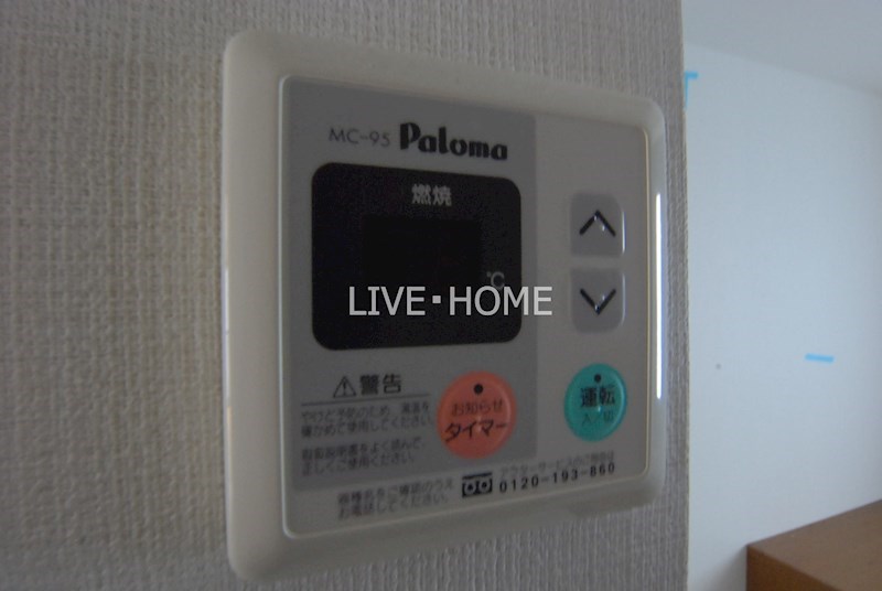その他17