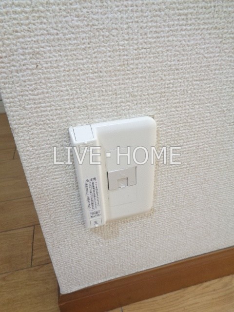 その他13