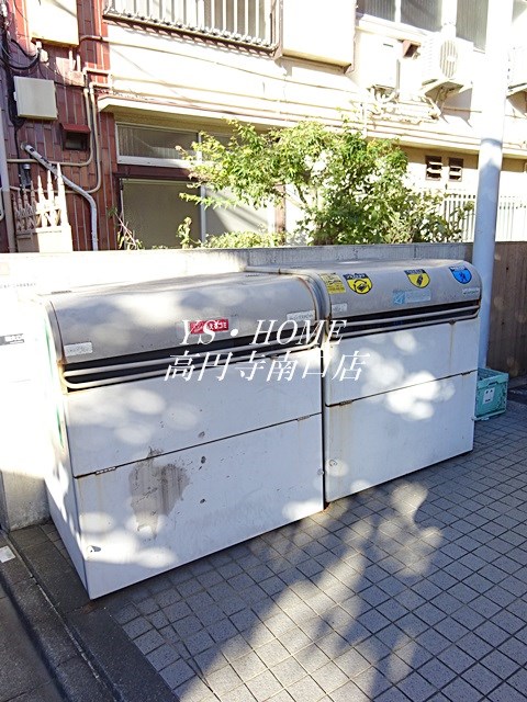 その他3