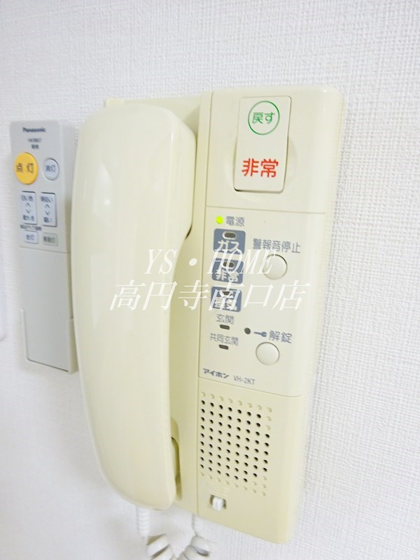 その他13